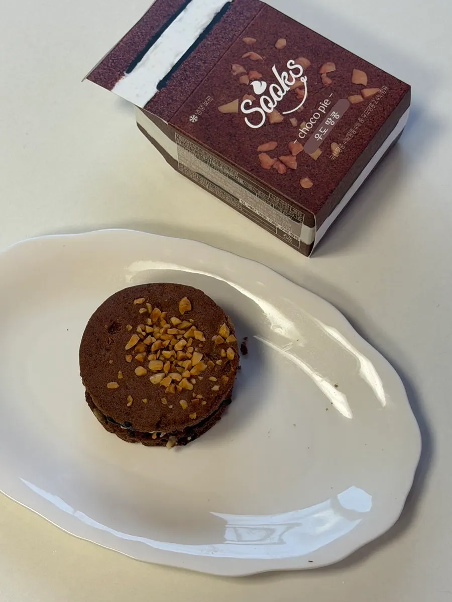 Boxed Udo peanut choco pie