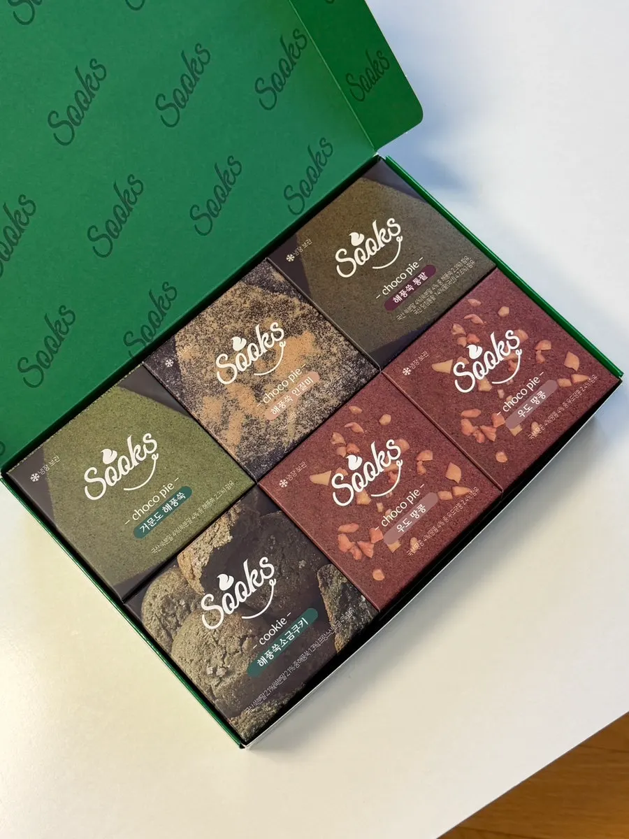 Ssuk's Choco Pie gift set packaging