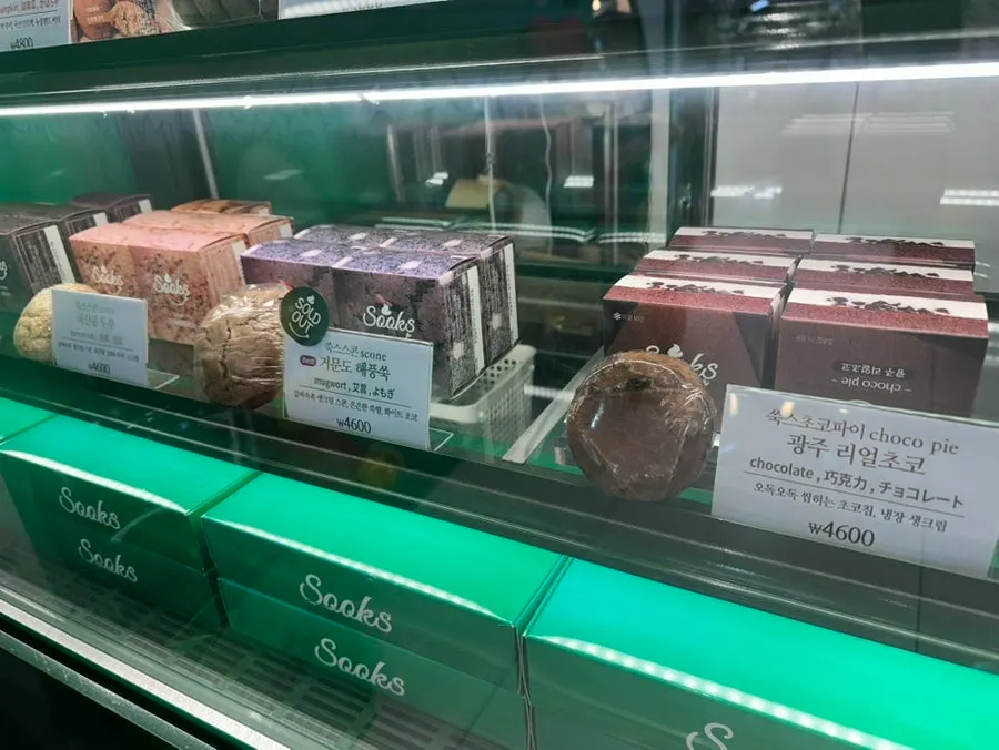 Scones and cookies displayed inside the store