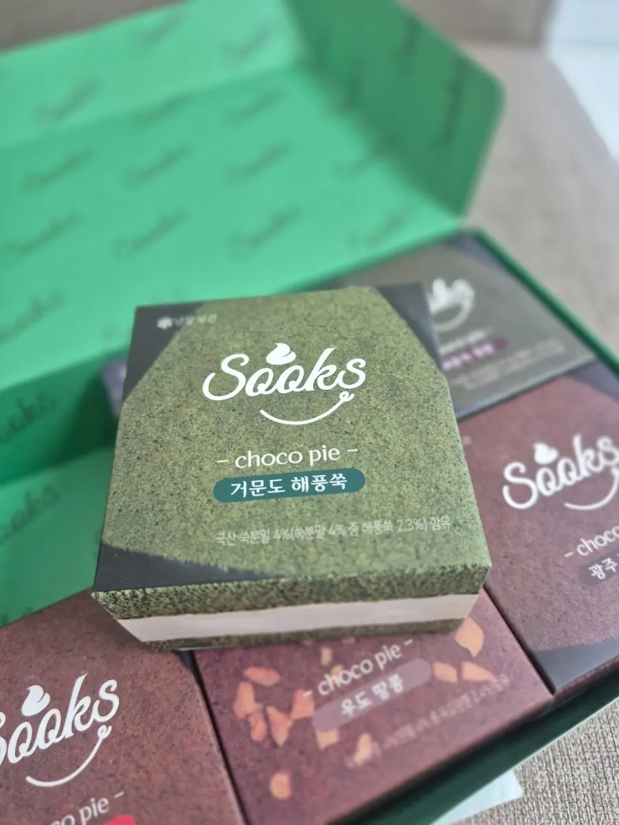 쑥스초코파이 여섯 가지 맛 나열