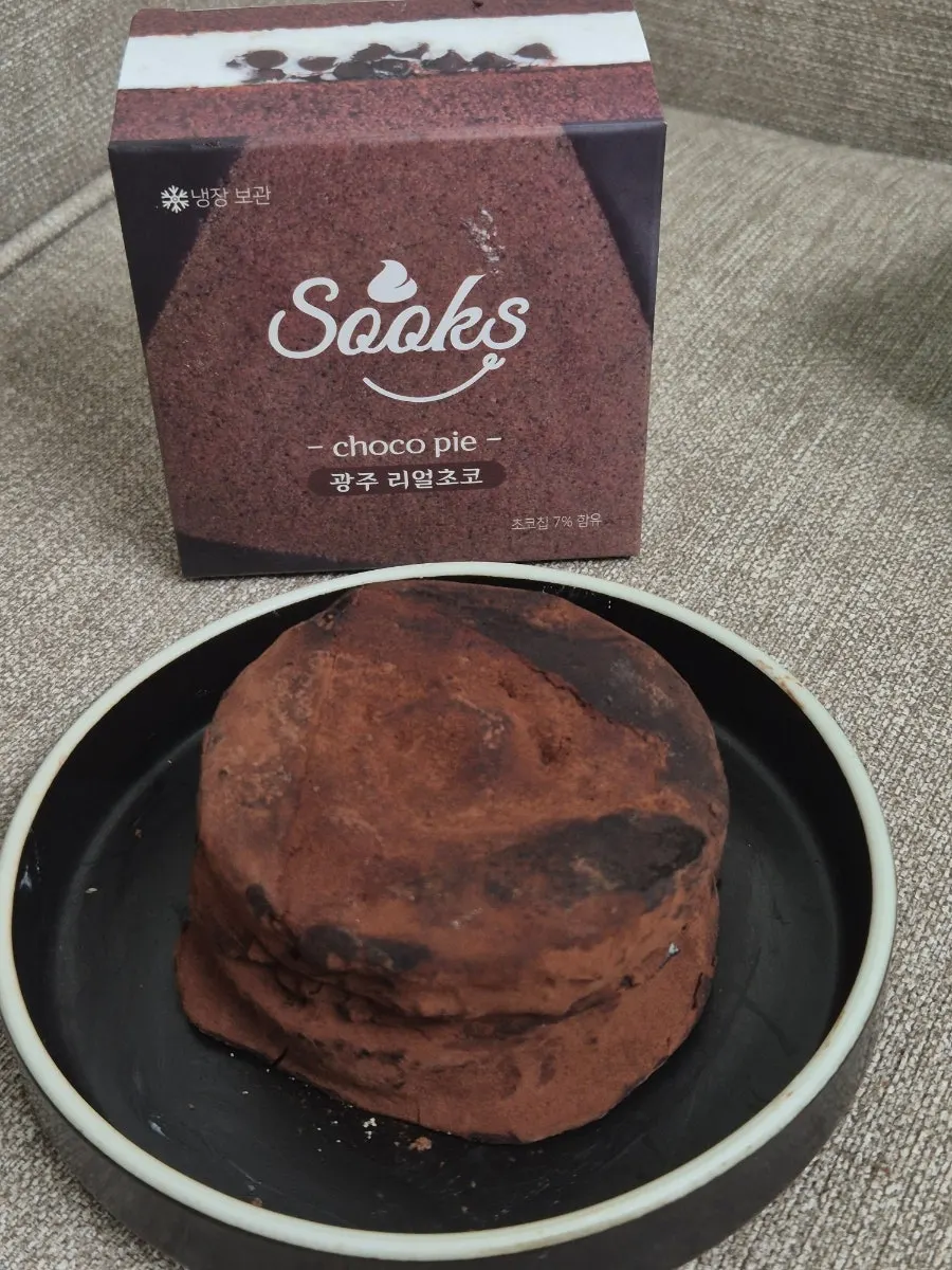 콩고물 묻힌 해풍쑥인절미 초코파이