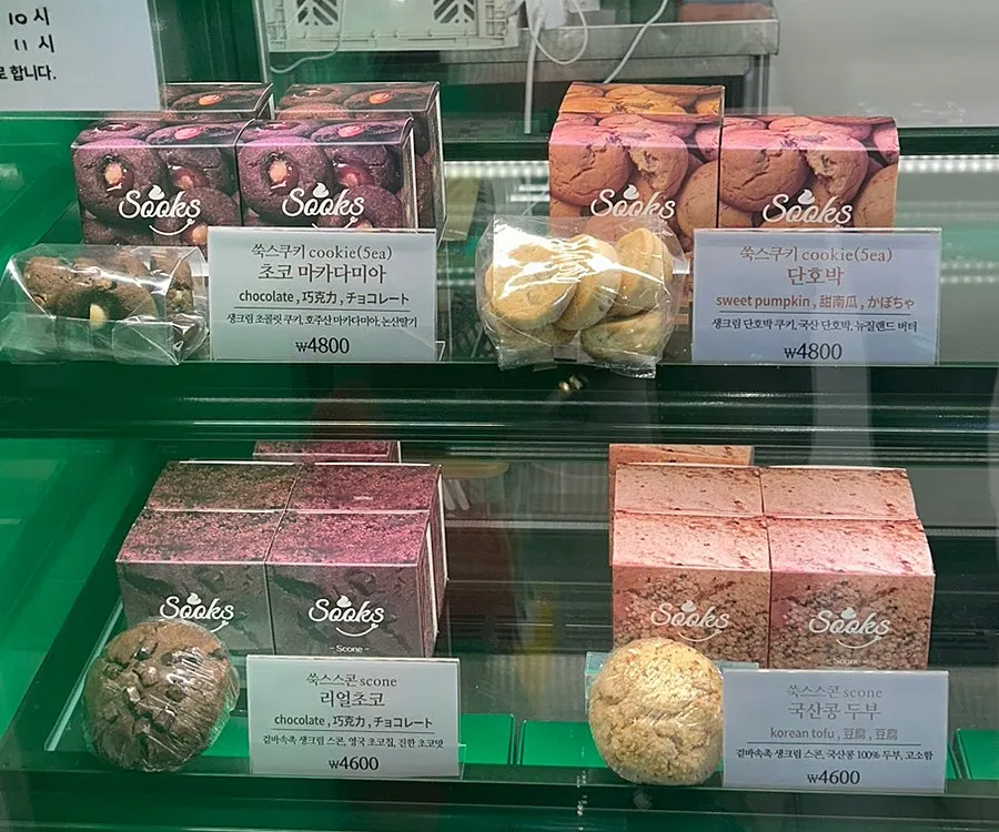 초코파이 세트 구성 진열 모습