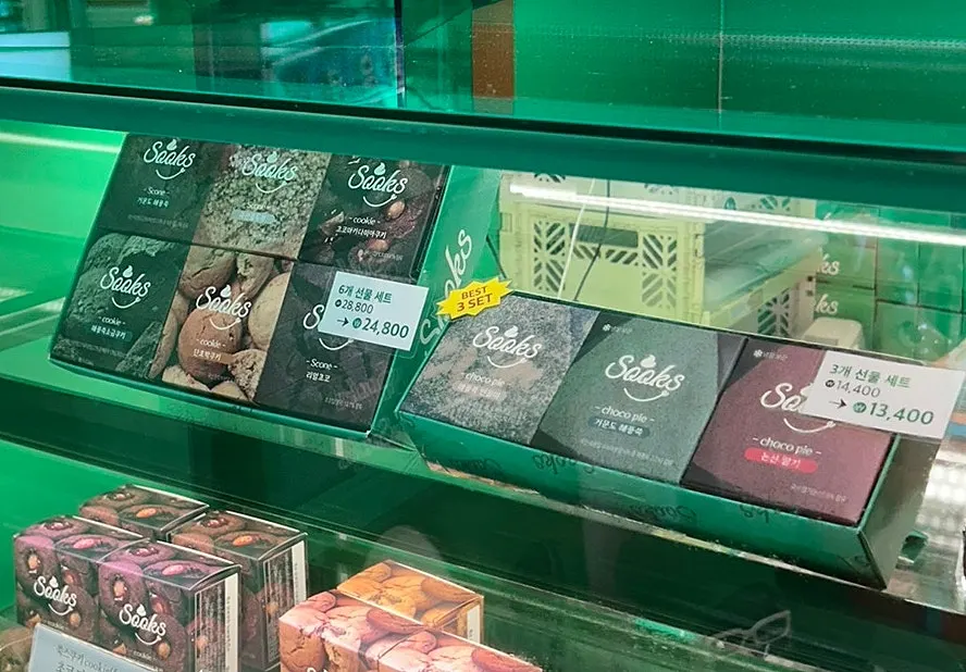 6구 세트 포장 상자