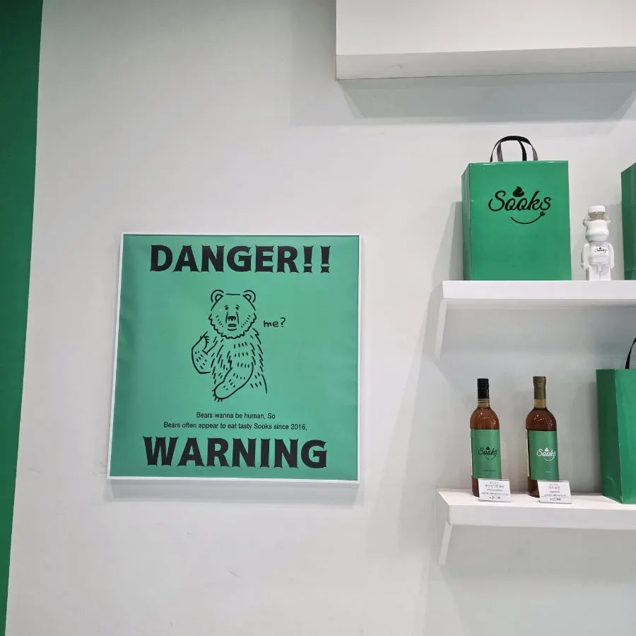 A photo-friendly spot inside the store