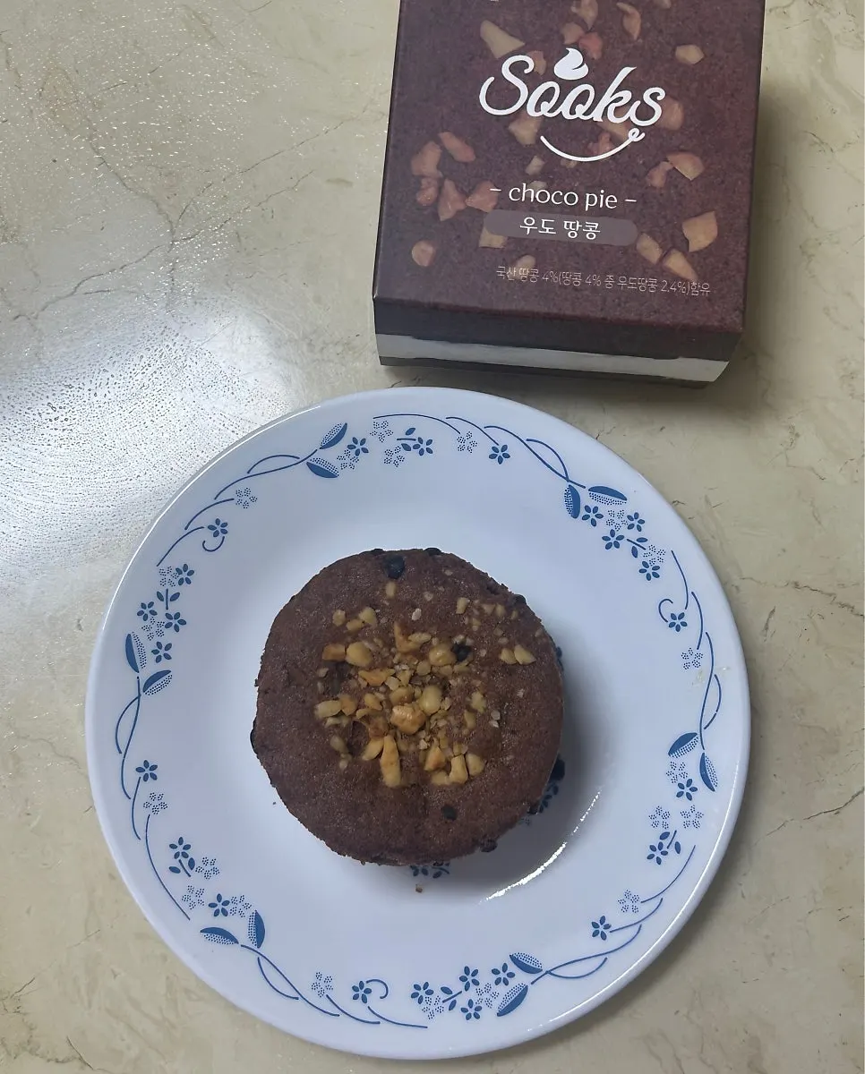 Gwangju real chocolate choco pie