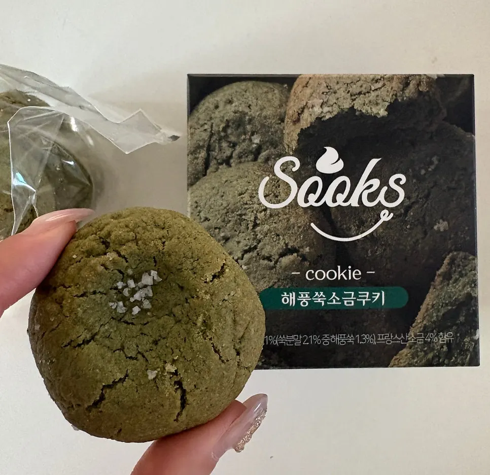 Chocolate-coated Geomundo sea-breeze mugwort choco pie