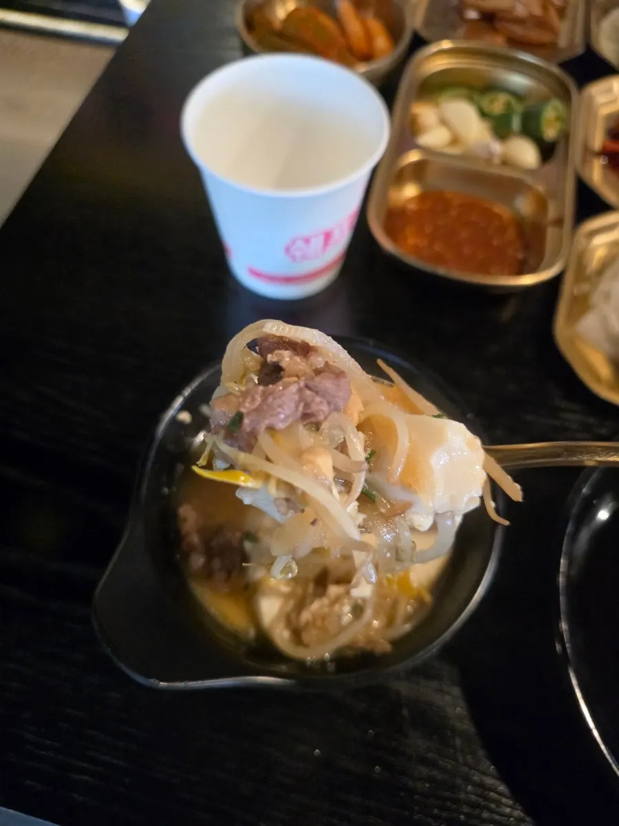순두부와 숙주 차돌박이 된장찌개