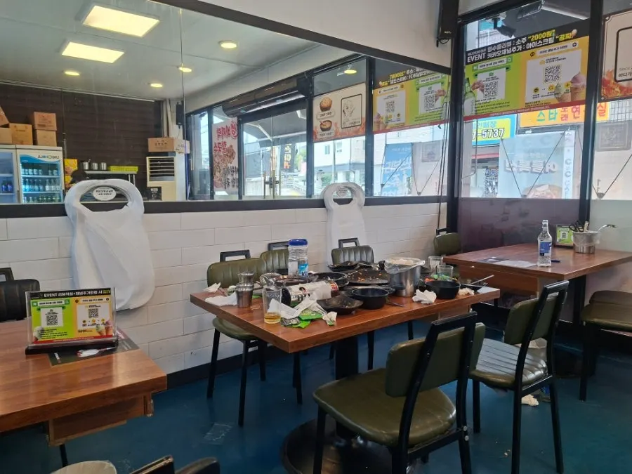 Waiting area in front of the entrance
