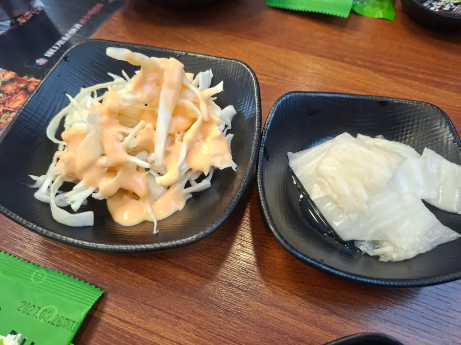 Separate menu for a la carte and side dishes