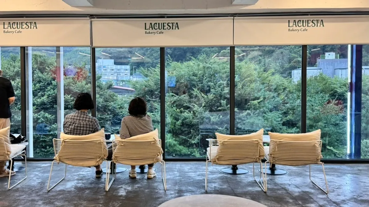 화담숲 근처 라꾸에스타 베이커리카페 전경