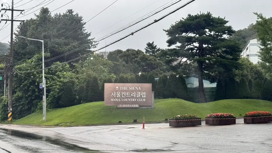 라꾸에스타 위치와 주차 안내