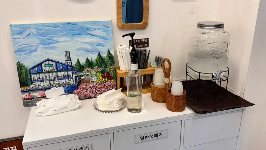라꾸에스타 베이커리카페 방문 기록