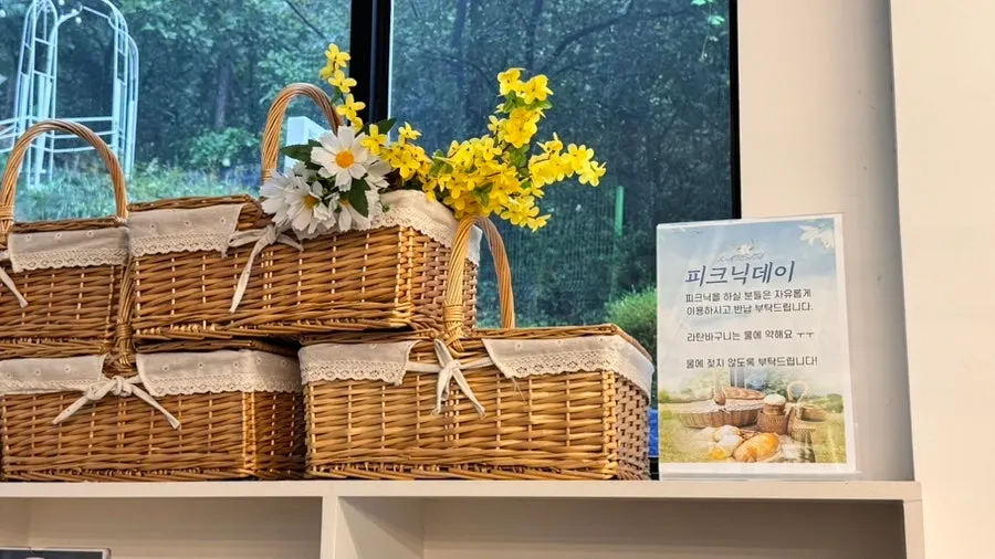 라꾸에스타 카페 공간