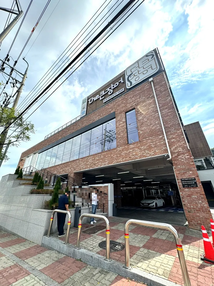 더큰장어 본점 1층 출입구 외부 전경