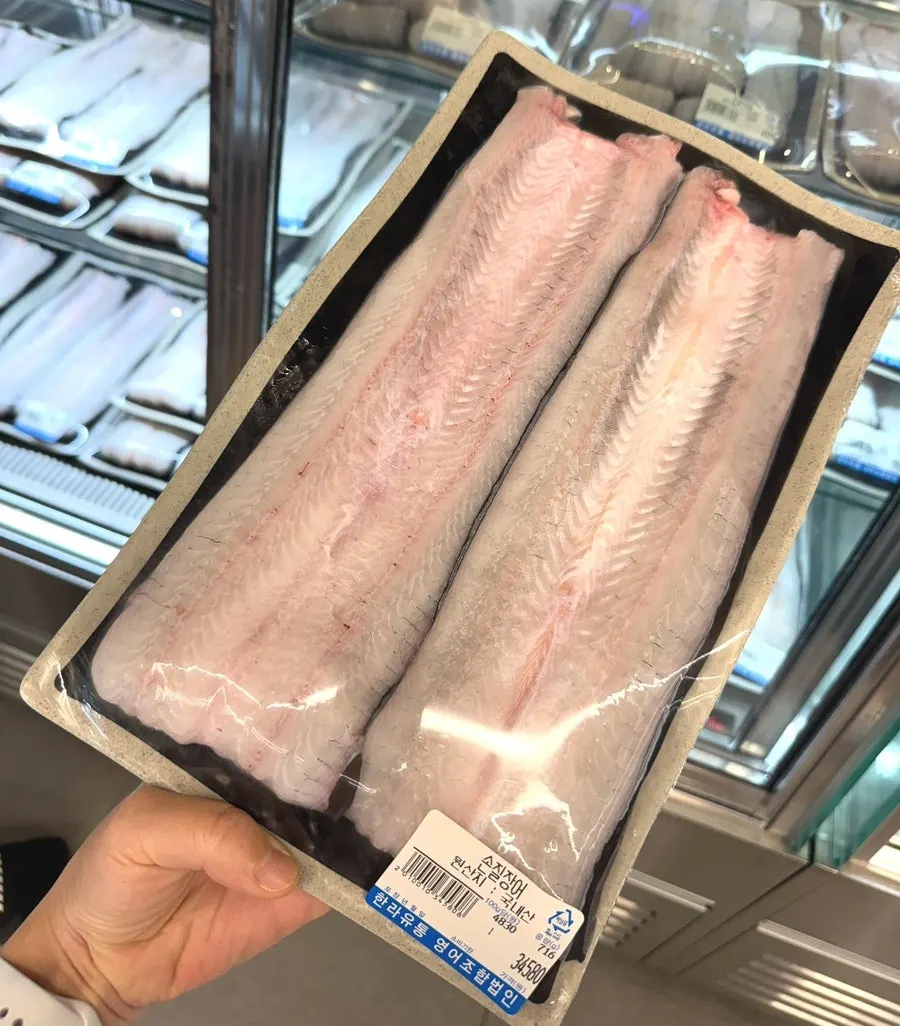 100g당 5,330원 장어 가격 안내