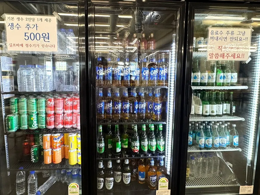식사를 마친 더큰장어 본점 테이블