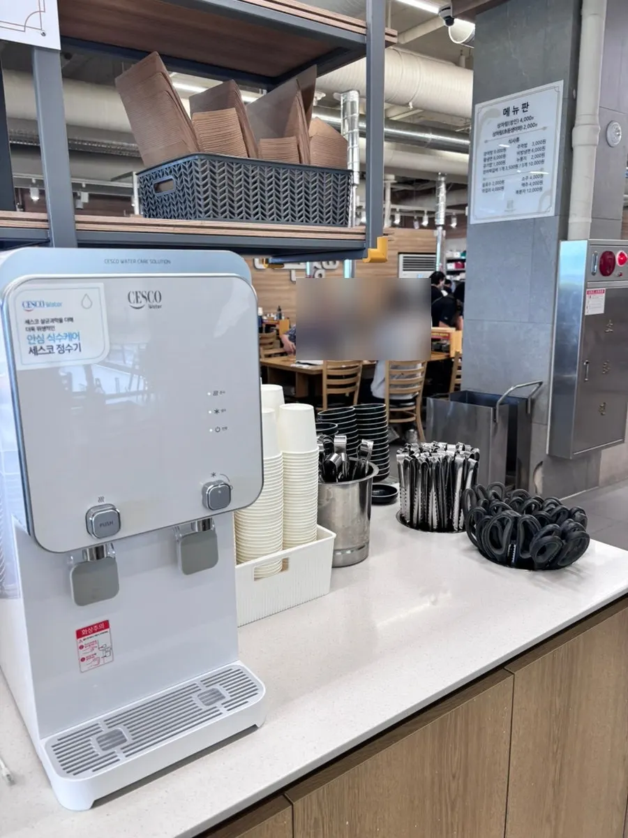 Water purifier at the Deokeun Jangeo self-serve bar