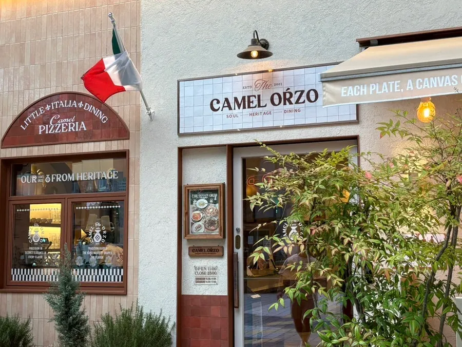 Camel Orzo exterior, like a restaurant in an Italian tourist town