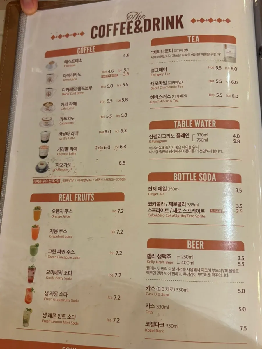 Camel Orzo course meal menu