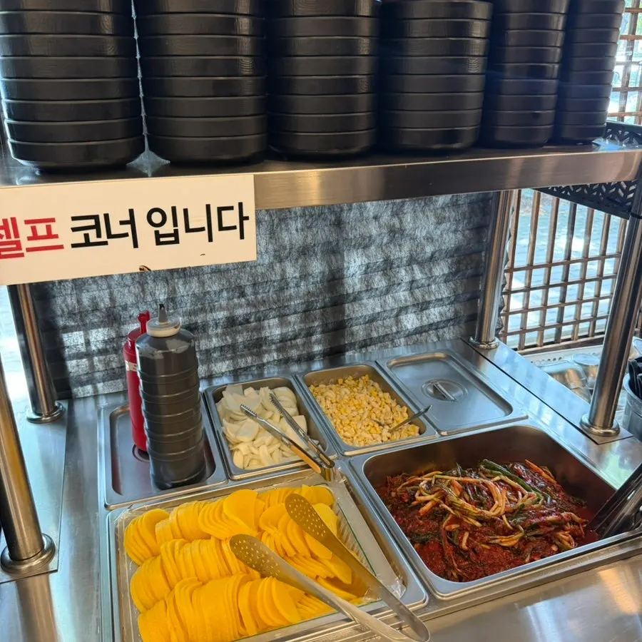 Side dishes at Mayway’s self-service corner