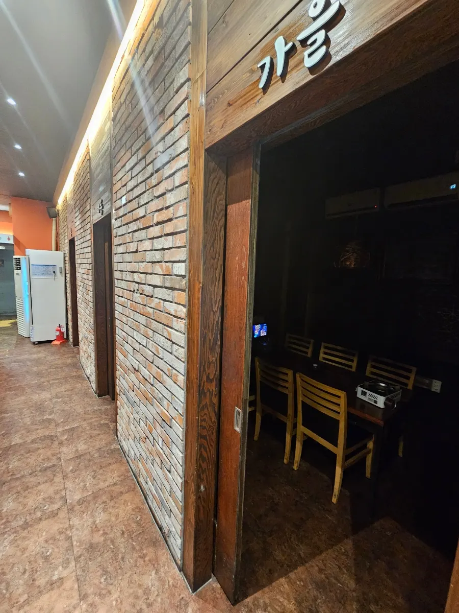 Room seating for group gatherings
