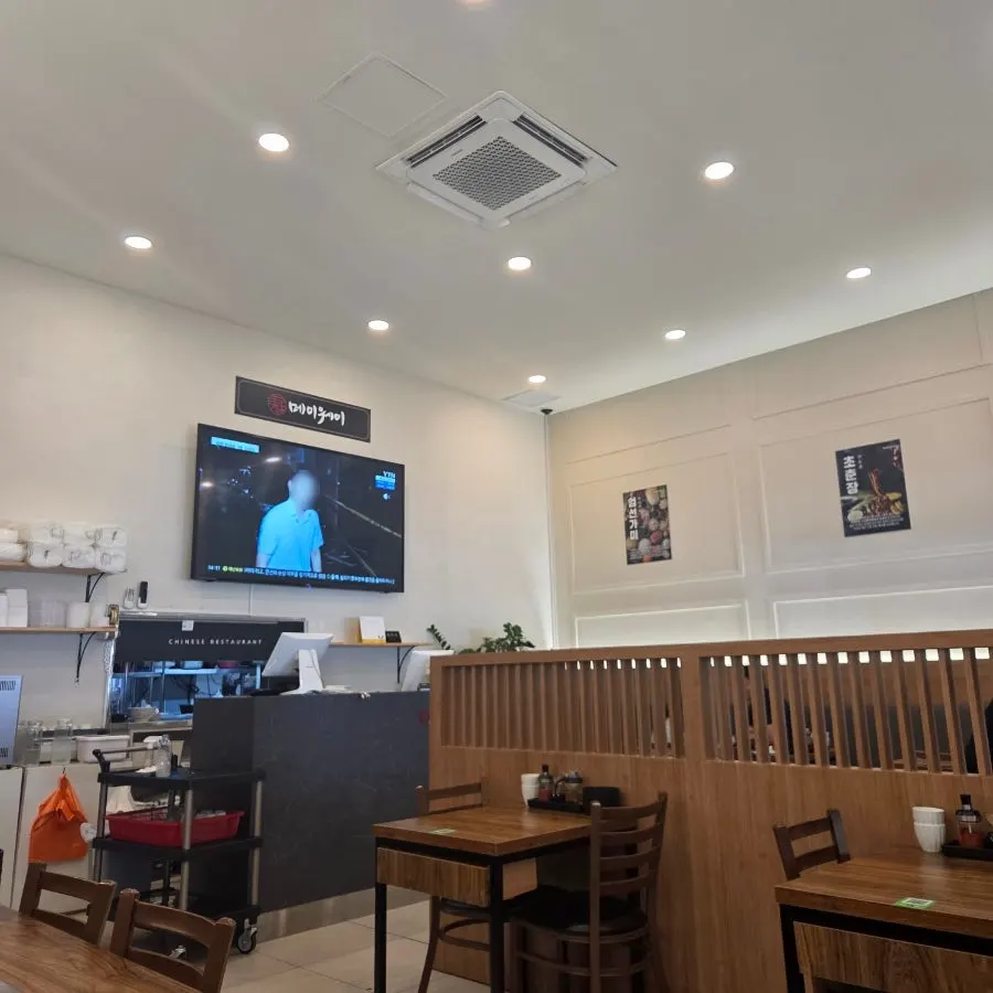 The atmosphere at Mayway Gwangju Cheomdan Branch