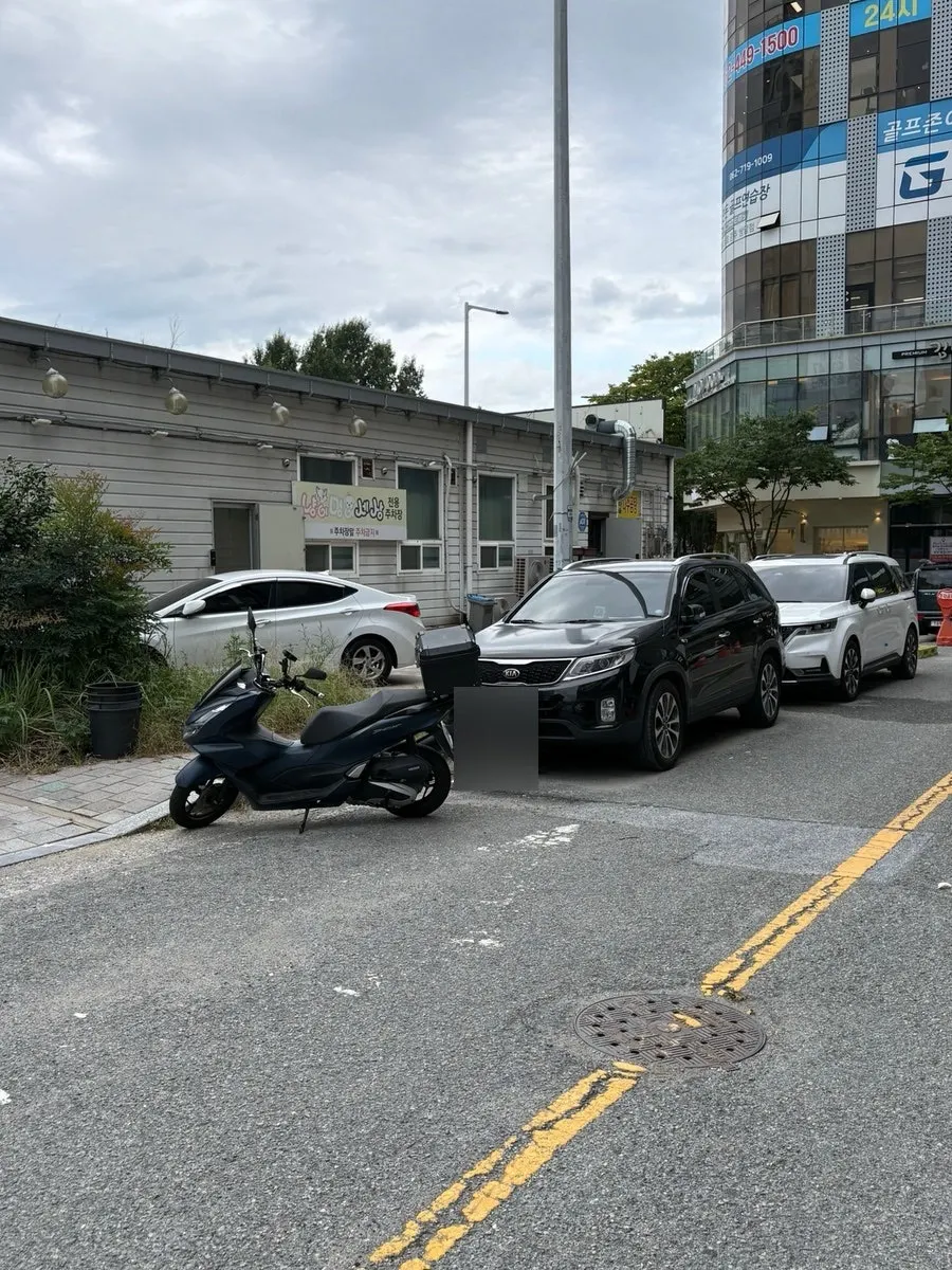 Mayway parking information