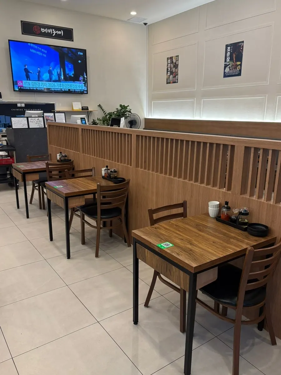 Seating area inside Mayway