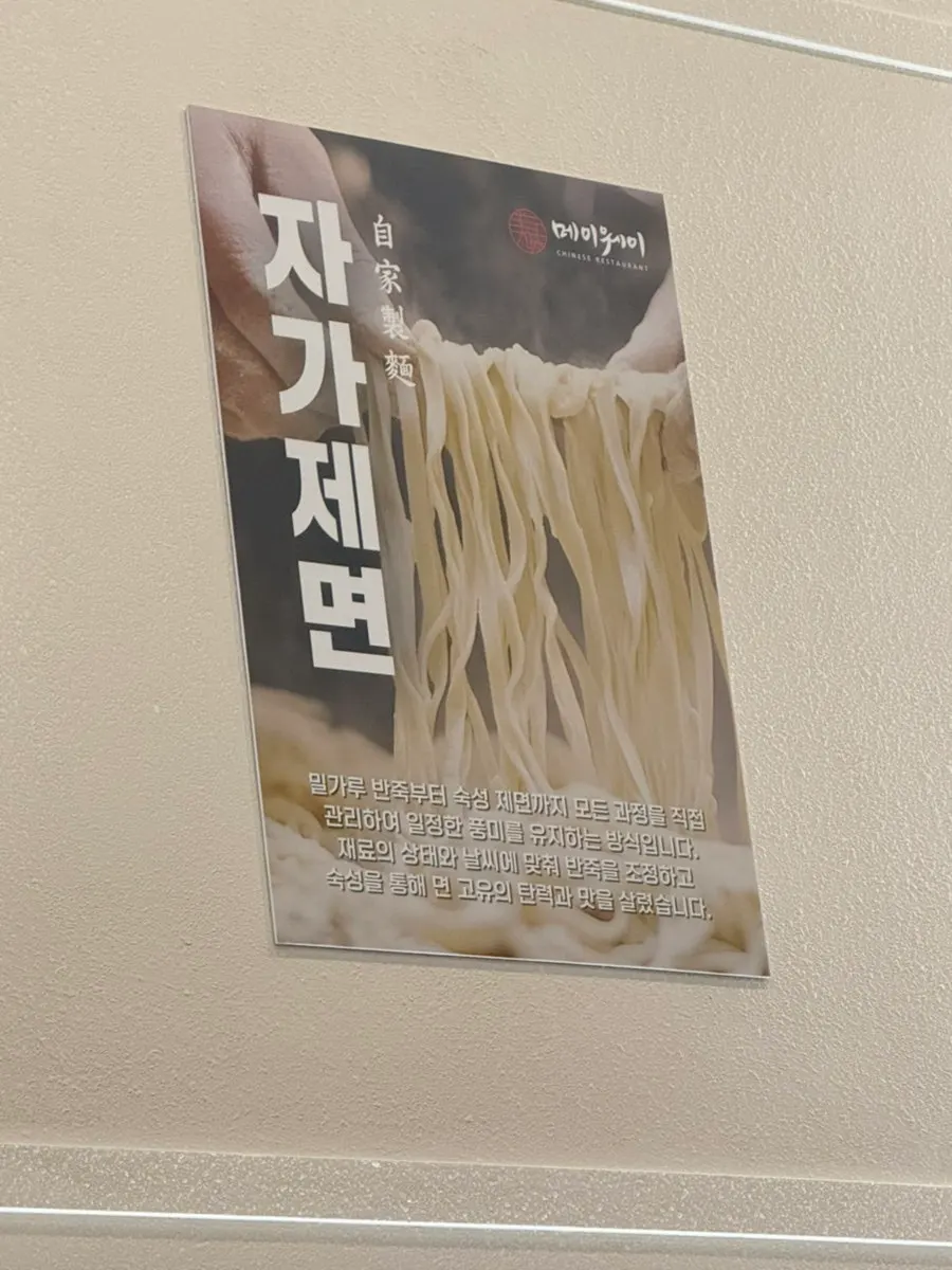 熱々のさつまいもチップスサービス