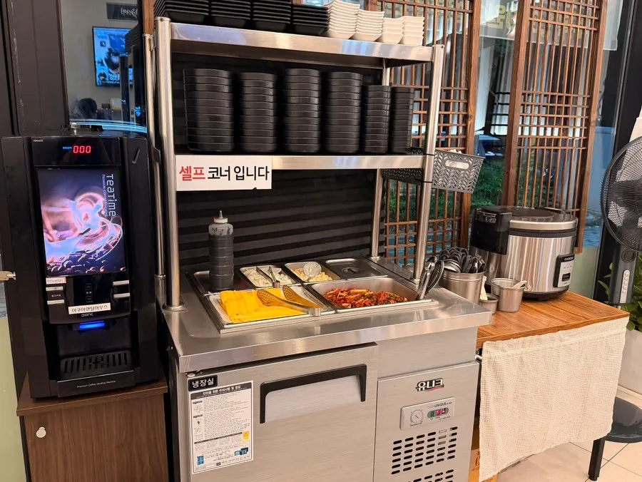 기본 고구마 튀김