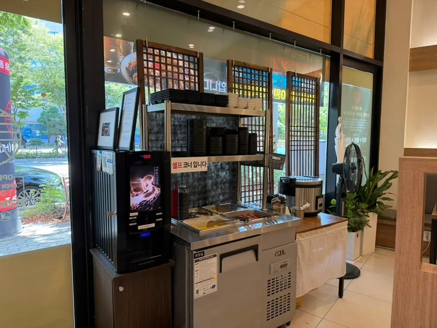 QR 주문과 돌판 세팅