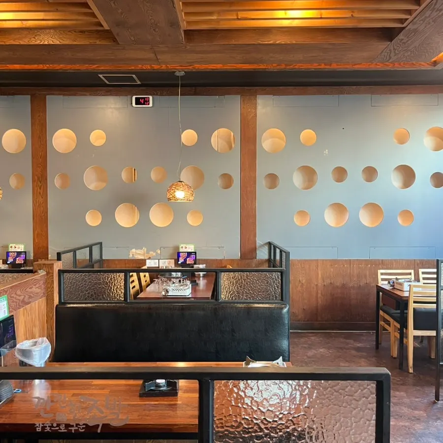 Cheomdan branch exterior under evening lighting