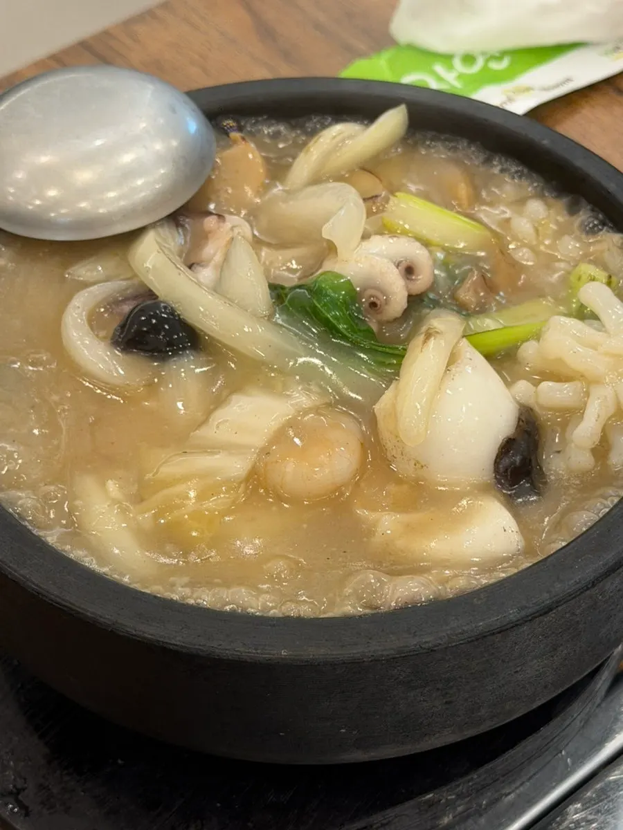 파김치를 곁들인 간짜장