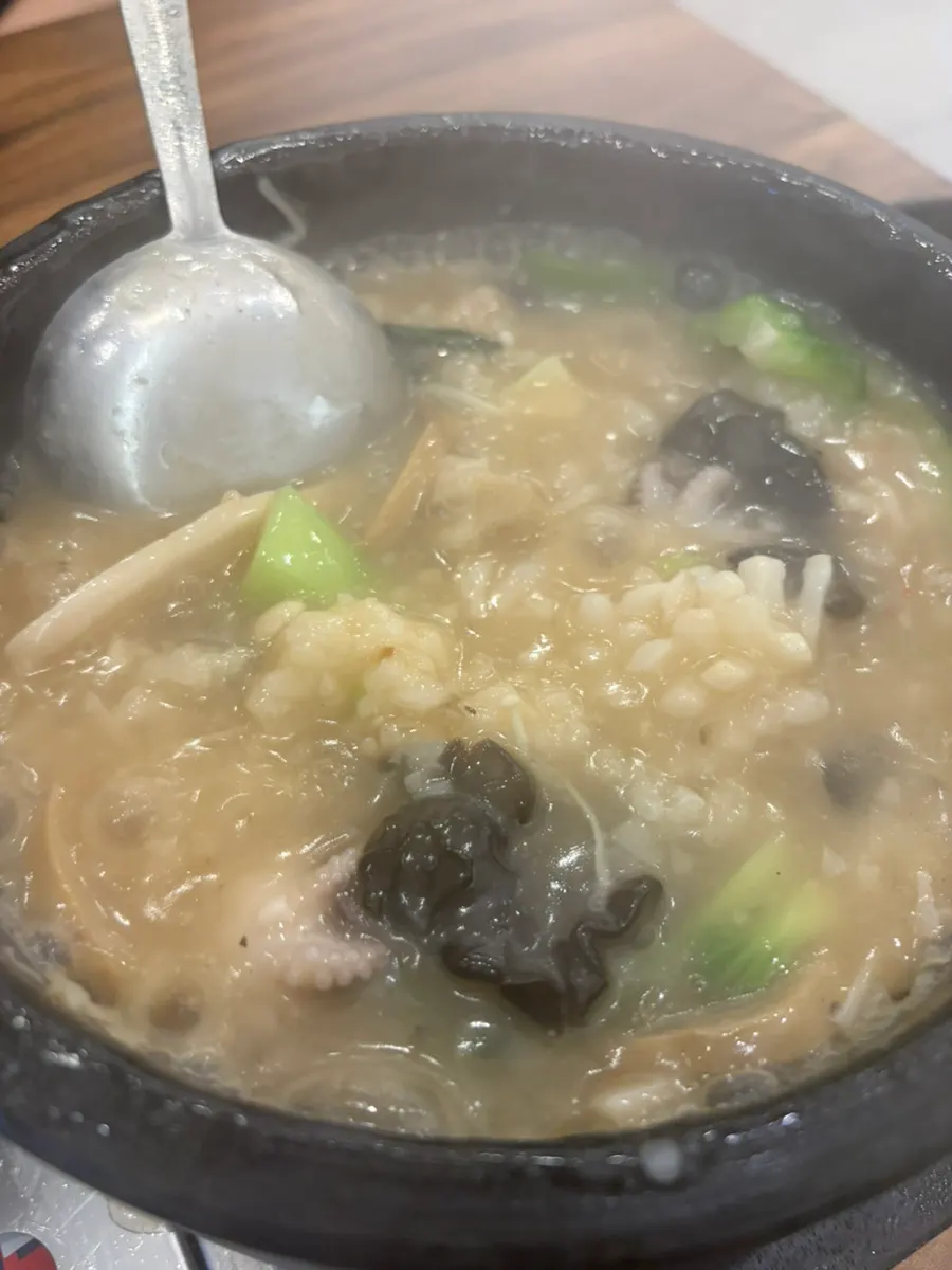 Seafood nurungji-tang loaded with seafood and vegetables