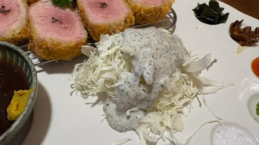 Cross-section of the crispy fried tenderloin katsu