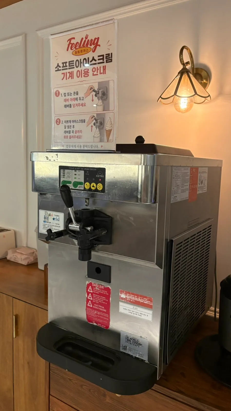Overall view of the self-serve bar corner at Filling Donkatsu