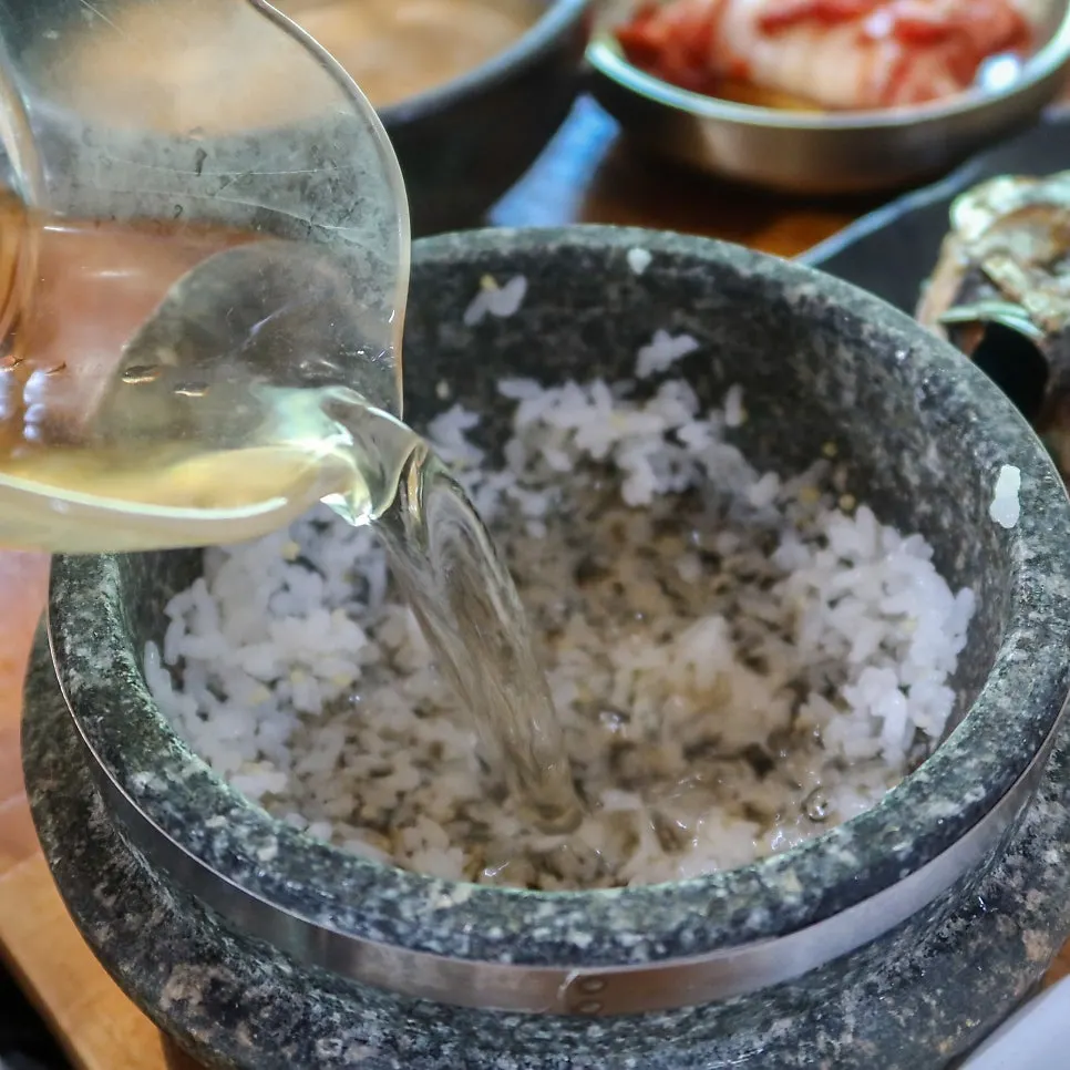 Close-up of Bomseol banchan