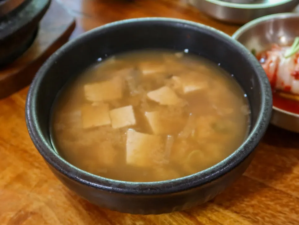 Spicy braised dried pollock