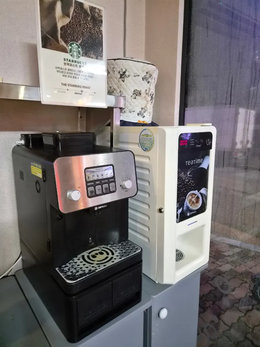 Dessert corner with coffee and ice cream