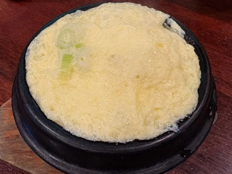 얼큰한 된장국 한 그릇