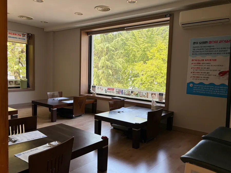 Interior of a private room at Tams Badaetgaja