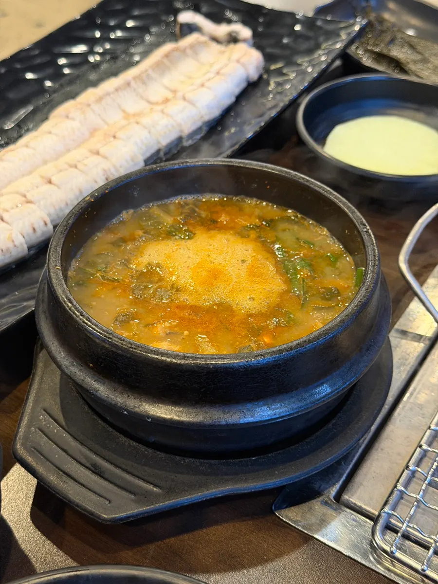 Stone pot of eel soup ordered as a side