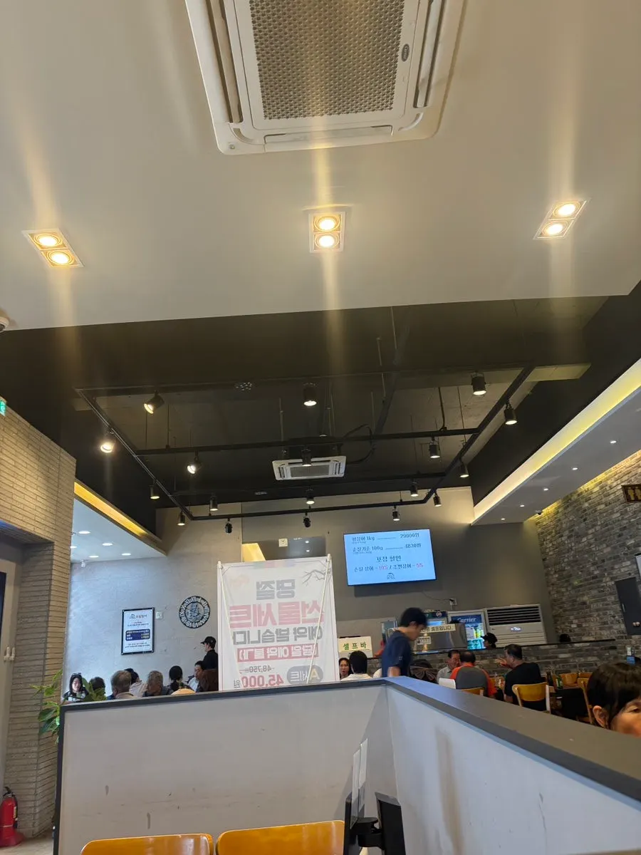 Guide to the self-grill eel ordering process