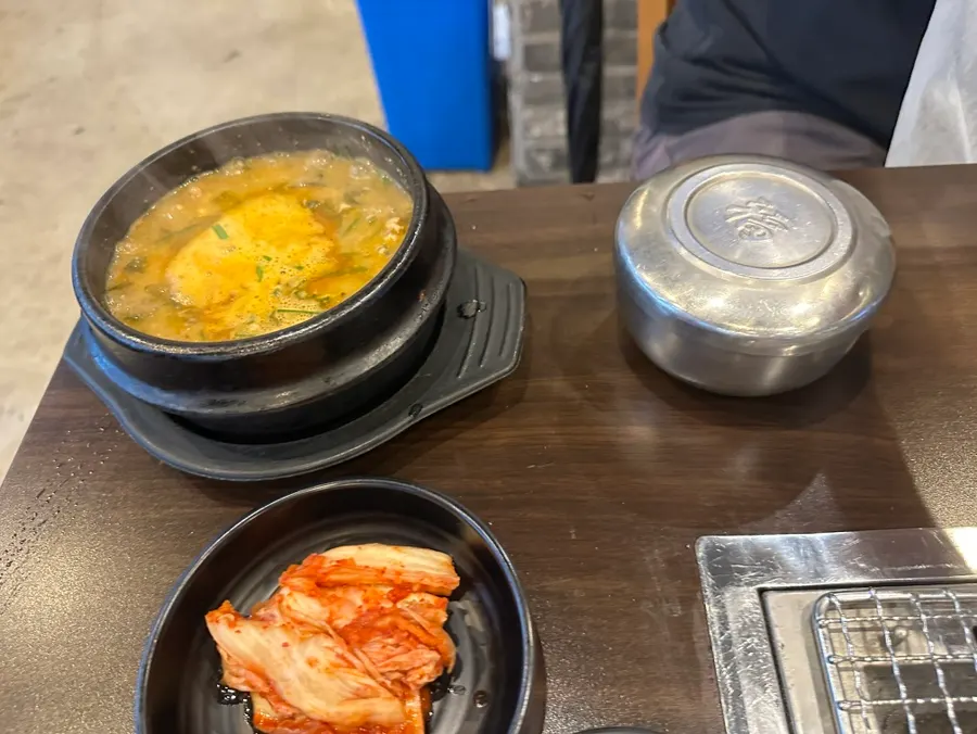 Eel soup with pungcheon freshwater eel, ₩9,900