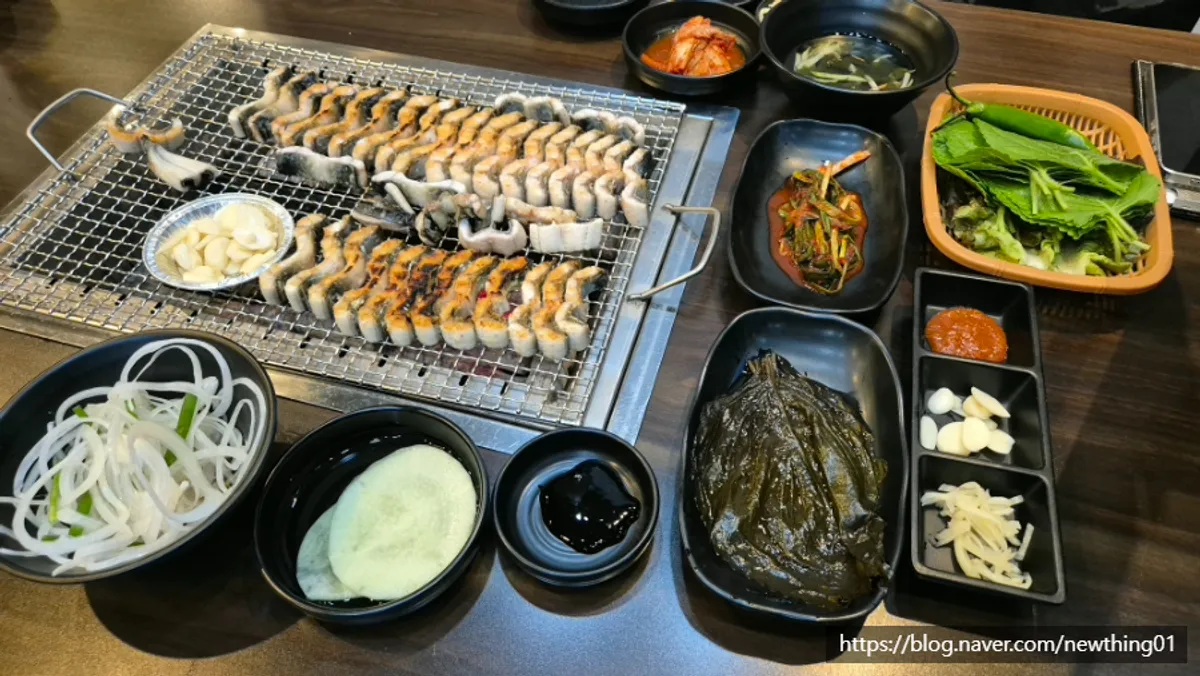 광주 광산구 유일장어 숯불 장어구이 대표 사진