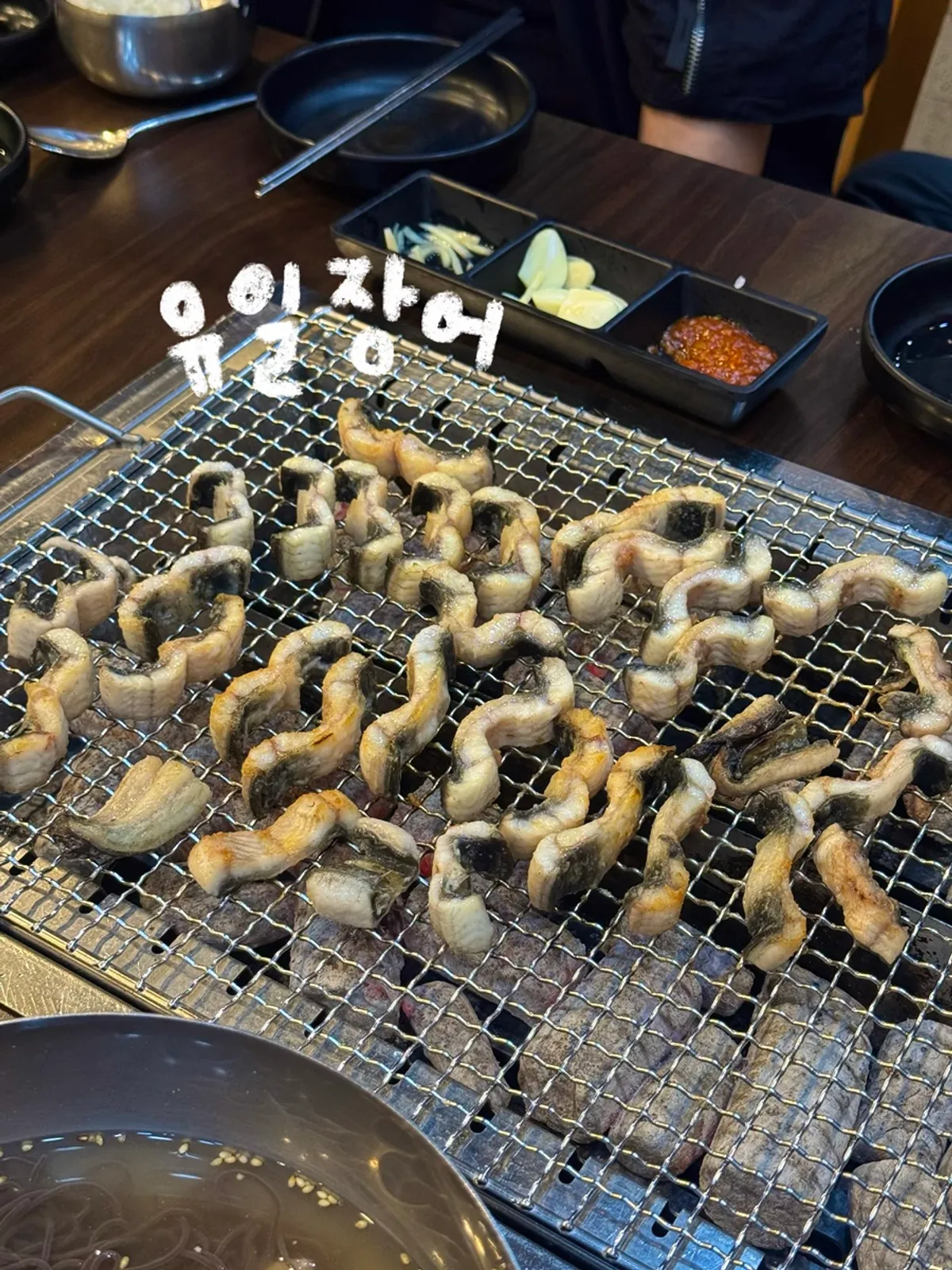 Main photo from a visit to Yuil Jangeo in Gwangsan-gu, Gwangju