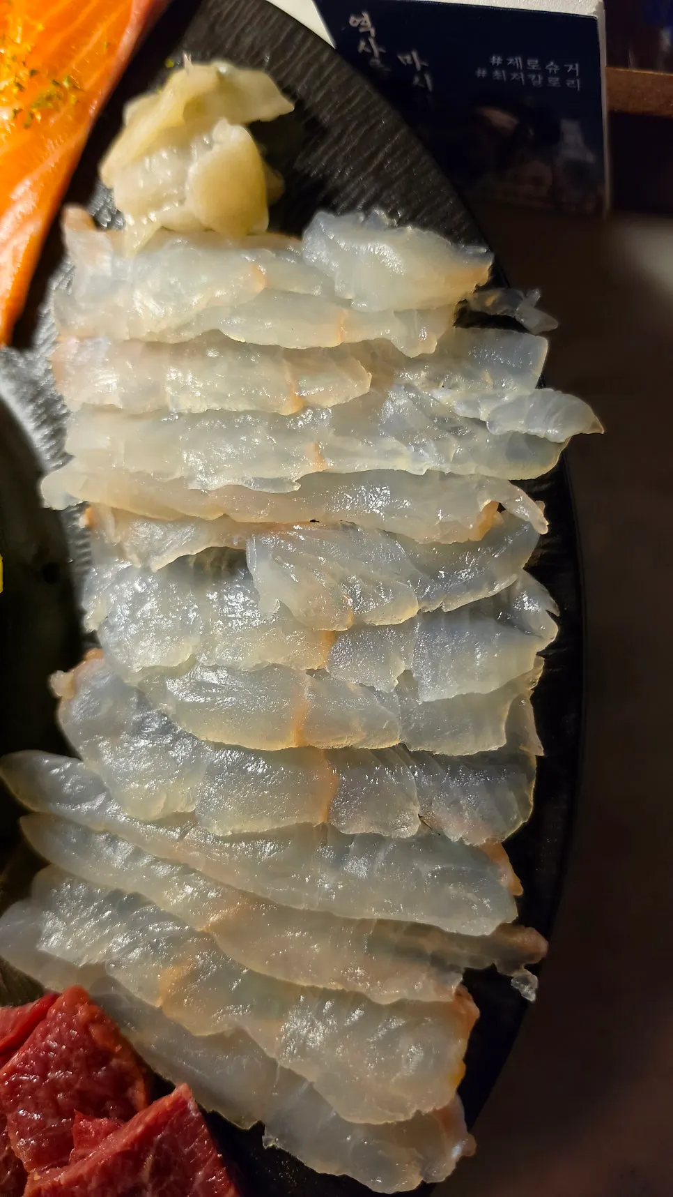 두툼하게 썰린 제주 대광어