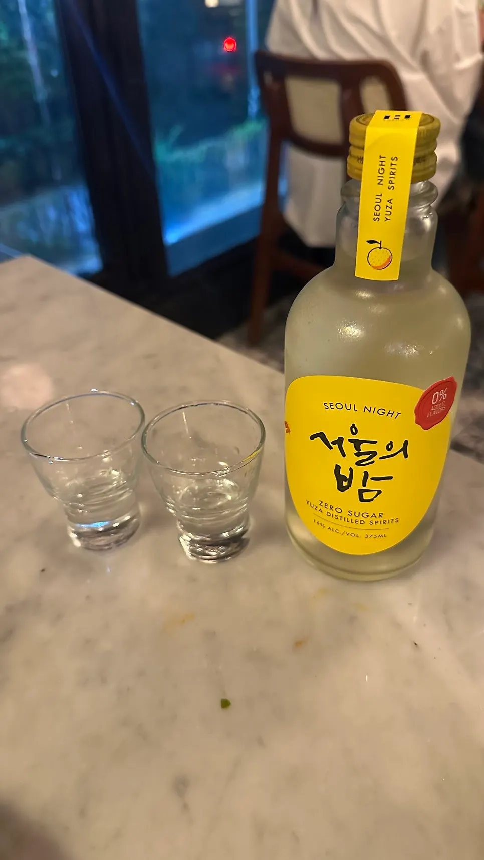 A Gwangju night with one more bottle ordered
