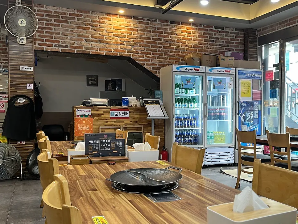 Table and grill inside the restaurant