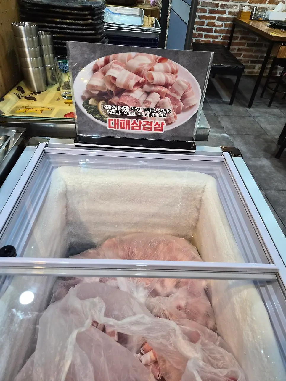 Unlimited refill spicy octopus corner